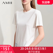 Amii2024夏季休闲百搭圆领短袖T恤衫女款白色打底衫正肩宽松