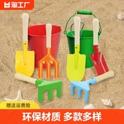 儿童挖沙子铁铲子铁桶沙滩玩具套装宝宝赶海玩土挖土园艺工具捕鱼