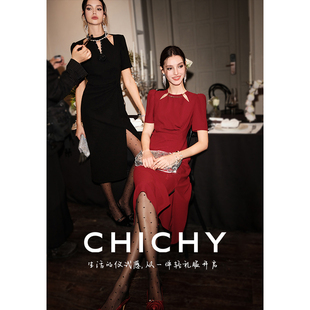 chichy复古名媛镂空设计连衣裙，女2024夏季收腰显瘦法式长裙子