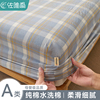 a类全棉床笠单件纯棉防尘床罩2024床垫保护罩床单防滑款1.2米