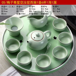 黑陶瓷汝窑紫砂干泡茶盘功夫茶具，套组家用简s约小日式茶杯茶壶