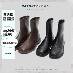 自然卷弹力瘦瘦靴女2024冬季方头，韩版裸靴春秋单靴显瘦短靴子