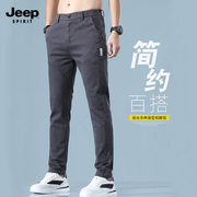 Jeep吉普休闲裤男士夏季松紧腰运动裤修身显瘦直筒小脚长裤子