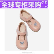 日本FH鞋小女孩单鞋2020春秋真皮时尚可爱儿童皮鞋