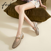 fed法式单鞋春季女鞋，奶茶色玛丽珍鞋真皮鞋，女款d0221-zfb001