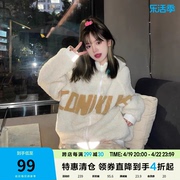 conklab潮牌反光双面穿棉服男女，仿羊羔毛绒情侣，外套冬季保暖棉衣