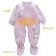 婴儿连体衣新生纯棉加厚0-3个月包脚6宝宝，秋冬装套装衣服连脚棉衣