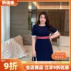 glec高端大码女装夏装，2024时尚简约职业装，名媛气质显瘦连衣裙