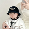 韩版婴幼儿帽子春夏季遮阳渔夫帽，帅气宝宝防晒太阳帽，男女童盆帽潮