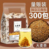 大麦茶茶包日本饭店专用不特级独立包装浓香型茶叶