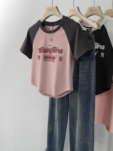 粉色不规则短款纯棉正肩短袖t恤女夏2024设计感小众上衣体恤