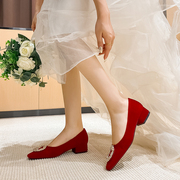 法式新娘鞋红色婚鞋方头浅口大码女鞋软底舒适粗跟单鞋高跟鞋