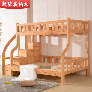 柏木实木上下床儿童子母床高低上下床双人家具两层上下铺双层床