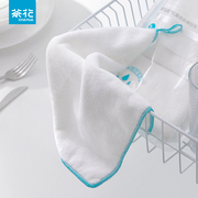茶花毛巾抹布厨房家用不易沾油吸水擦桌布擦手挂式懒人清洁擦手巾