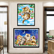 十字绣成品纯手工小猫一家可爱的猫咪客厅儿童卧室动物挂画