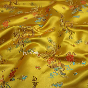 明黄色金黄色经典中式龙凤呈祥织锦缎布料丝绸缎子汉服古装面料