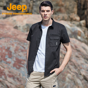 Jeep吉普男装短袖外套机能风衬衫个性口袋炸街开衫百搭黑色衬衣潮
