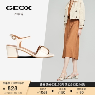 geox杰欧适夏季女鞋休闲舒适简约活力时装凉鞋d35rnb