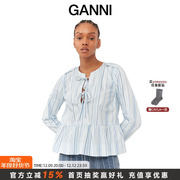 GANNI设计师品牌23秋冬石楠色条纹圆领荷叶边下摆衬衫女装