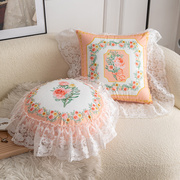 公主风田园蕾丝抱枕沙发靠含芯粉色少女感床头靠枕民宿装饰枕头