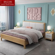 北欧实木床现代简约高箱储物床卧室1.8米软靠双人大床1.5m公