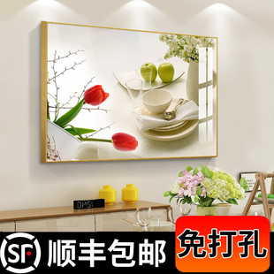 现代简约餐厅装饰画歺厅餐桌饭桌挂画水果酒杯单幅饭厅餐边墙壁画