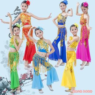 儿童民族民间舞蹈演出服装独舞水梦瑶，表演服斗笠傣族儿童演出服女
