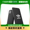日本直邮Adidas阿迪达斯 iPhone 12 Mini手帐手机壳黑色 FW20