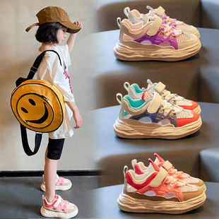 儿童包头凉鞋2023夏季男童，镂空透气板鞋韩版女童软底防滑网鞋