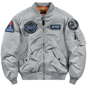冬季ma1飞行员夹克男加厚棉衣宇航员太空服刺绣，棒球服外套潮牌
