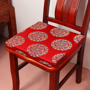 中式红木实木沙发垫子，坐垫可拆洗餐椅，坐垫太师椅坐垫防滑抱枕定制