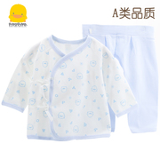 黄色小鸭婴儿内衣套装，纯棉春秋0-6个月，男女宝宝和尚服新生儿内衣