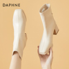 达芙妮高跟短靴女2024春秋，单靴粗跟方头法式小踝靴，白色瘦瘦靴