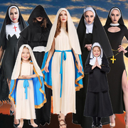 修女服万圣节服装成人儿童舞台演出服装化妆舞会牧师服圣母玛丽亚