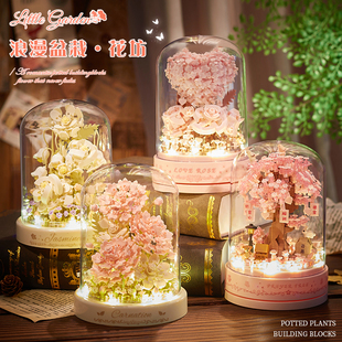 网红积木花拼装永生花束玩具玫瑰男女孩系列生日礼物闺蜜小颗粒