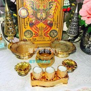 泰国佛牌四面金色套装香炉，水果盘子花瓶酥油，灯座水杯香碗组合