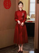新中式旗袍敬酒服新娘红色，加绒加厚两件套装秋冬季回门订婚礼服裙