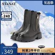 星期六厚底加绒保暖短靴女冬季毛里东北雪地靴真皮靴子SS2411A497