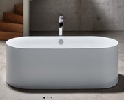 德国BETTE进口钢板搪瓷独立浴缸 3465 CFXXS 1.7米长无缝一体缸