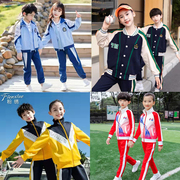 小学生班服校服幼儿园园服条纹拼色运动服套装中国红黄蓝色套装