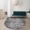 北欧圆形地毯纯色创意水滴形状地E垫转椅沙发吊篮电脑椅地毯垫