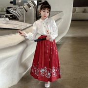 汉服女童中国风马面裙套装春秋款小女孩长袖上衣半身长裙两件套装