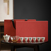 玉瓷手绘青花竹子茶具套组 功夫茶具整套礼盒装茶礼茶室用具