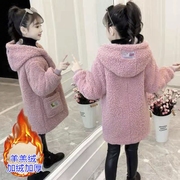 女童2022秋冬外套中长款韩版加厚羊羔绒大衣中大童棉袄毛衣潮