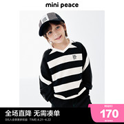 minipeace太平鸟童装男童卫衣儿童，上衣黑白条纹，时尚运动潮春季新