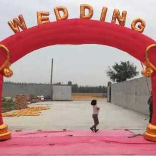 结婚庆典礼仪拱门，6米8米10米守望幸福结婚彩虹门，气模充气