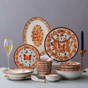 欧式西餐样板房骨瓷陶瓷碗碟盘子餐具套装28头高品质蝴蝶庄园