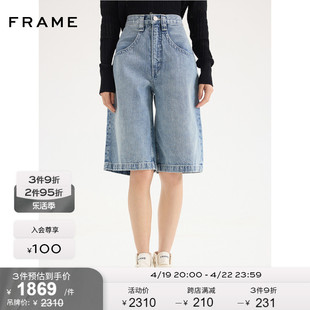 2024春frame女士，蓝色牛仔短裤五分裤宽松复古时尚