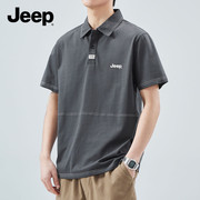 jeep吉普短袖t恤男士，夏季翻领冰丝polo衫，帅气宽松百搭薄款上衣服