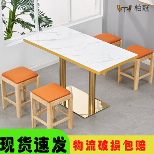 仿岩板餐桌椅组合快餐早餐面馆餐桌椅长方形